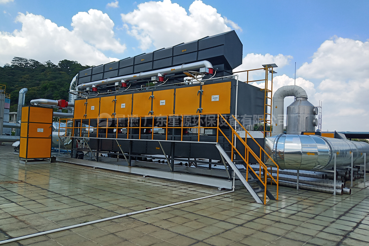 催化燃燒設(shè)備定制-廢氣處理廠家-廣東星源