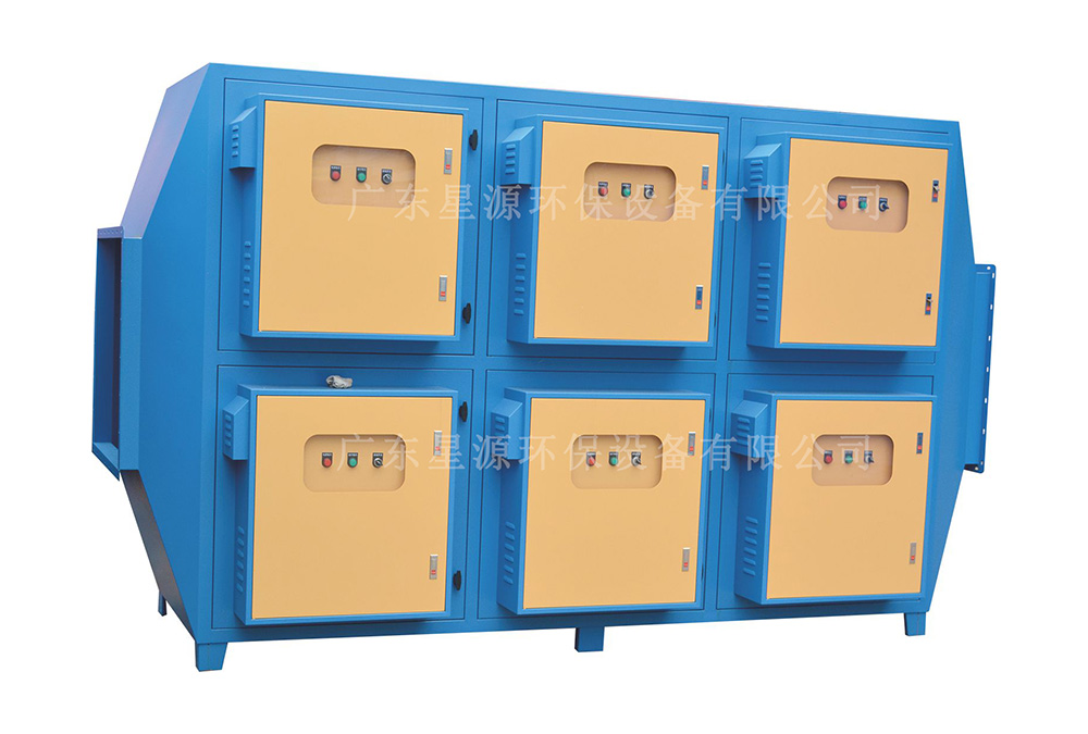 UV光解設(shè)備 UV光解設(shè)備