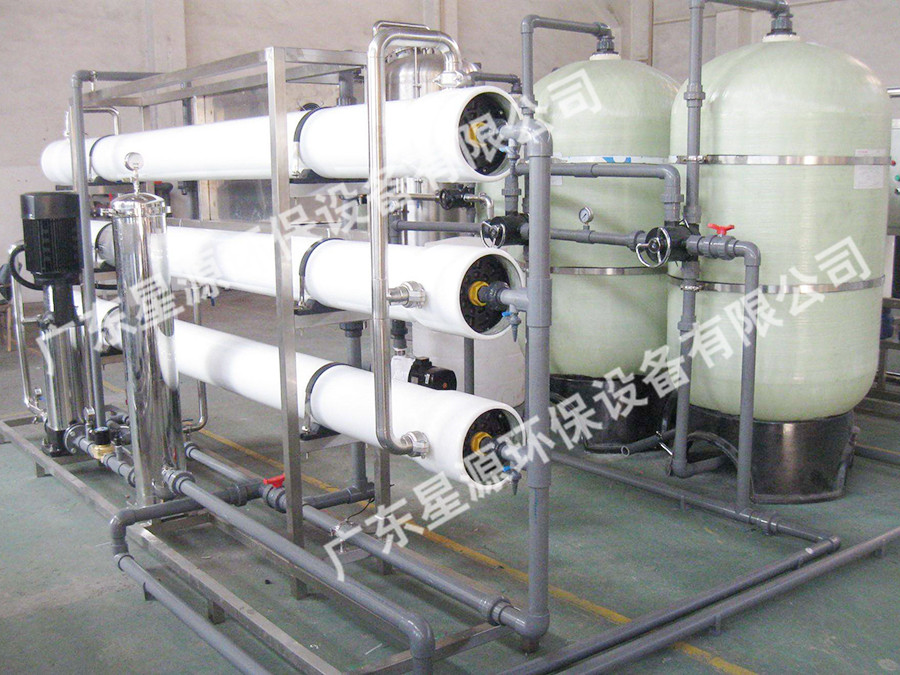 中水回用設備-工業(yè)廢水處理-污水治理工程-廣東星源環(huán)保