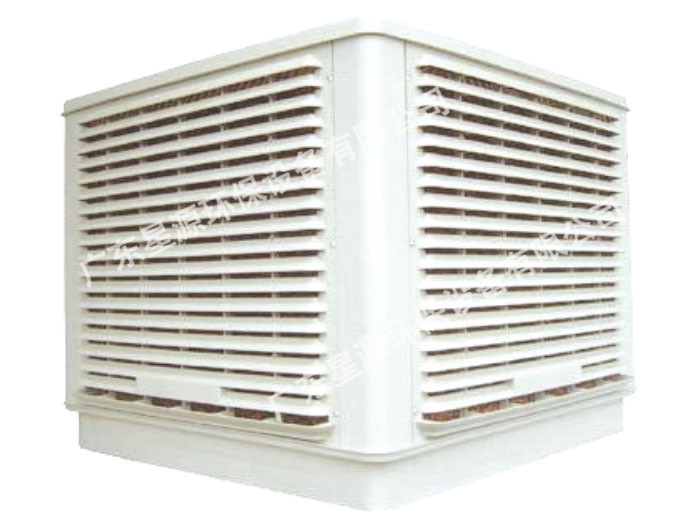 環(huán)?？照{(diào)工程